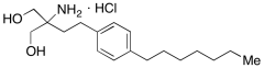 Heptyl Deoctyl Fingolimod Hydrochloride