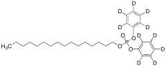 Hexadecyl Diphenyl Phosphate-d10