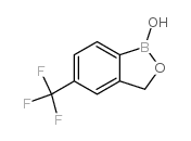 2-Hydroxymethyl-5-(trifluoromethyl)phenylboronic acid