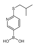 2-(Isobutylthio)pyridine-5-boronic acid