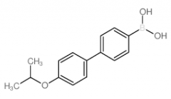 4-(4'-Isopropoxyphenyl)phenylboronic acid