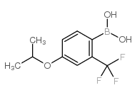 4-Isopropoxy-2-(trifluoromethyl)phenylboronic acid