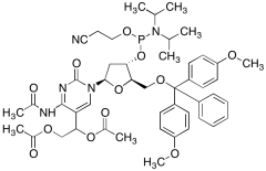Masked 5-Formyl-dC CEP
