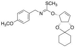 (1R,2R,3R)-3-[N-(4-Methoxybenzyl)imidomethylthiomethoxy]-1,2-dihydroxy-4-cyclopropene 1,2-