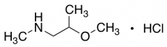 (2-methoxypropyl)methylamine hydrochloride