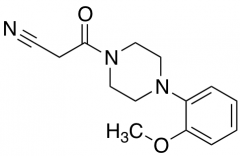 3-[4-(2-Methoxyphenyl)piperazin-1-yl]-3-oxopropanenitrile