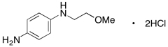 N'-(2-Methoxyethyl)benzene-1,4-diamine Dihydrochloride