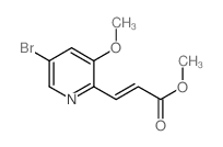 Methyl 3-(5-bromo-3-methoxypyridin-2-yl)acrylate