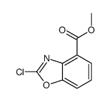 Methyl 2-chlorobenzo[d]oxazole-4-carboxylate