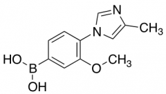 (3-Methoxy-4-(4-methyl-1H-imidazol-1-yl)phenyl)Boronic Acid