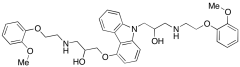N-2-Hydroxy-3-[[2-(methoxyphenoxy)ethyl]amine Carvedilol