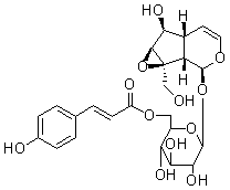 胡黄连苷IV对照品