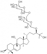罗汉果皂苷IIA1对照品