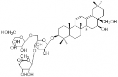 柴胡皂苷H对照品