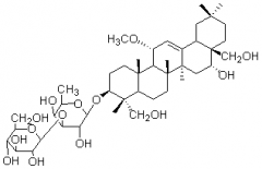 柴胡皂苷B4对照品