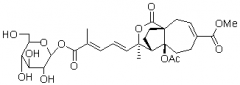 土槿皮乙酸-葡萄糖苷（土槿皮乙酸-葡萄糖甙；土荆皮乙酸葡萄糖苷）对