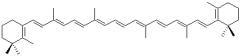 β-胡萝卜素（β-叶红素）对照品