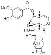 胡黄连苷II（胡黄连苦苷II）对照品