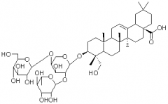 常春藤配基-3-O-α-L-鼠李糖(1→2)-(β-D-葡萄糖(1→4))-α-L-阿拉伯糖苷对照品