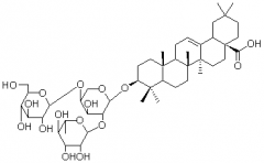 革叶常春藤皂苷A1对照品