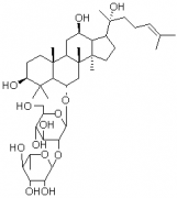 (R型)人参皂苷Rg2（20(R)人参皂苷Rg2）对照品