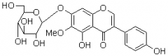 鸢尾苷（射干苷）对照品