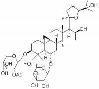 黄芪皂苷II（黄芪皂甙II）对照品