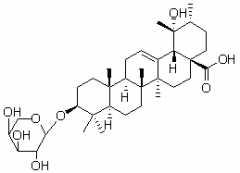 地榆皂苷II对照品